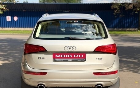 Audi Q5, 2013 год, 2 649 000 рублей, 5 фотография