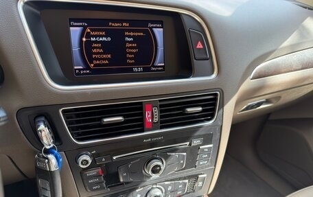 Audi Q5, 2013 год, 2 649 000 рублей, 11 фотография