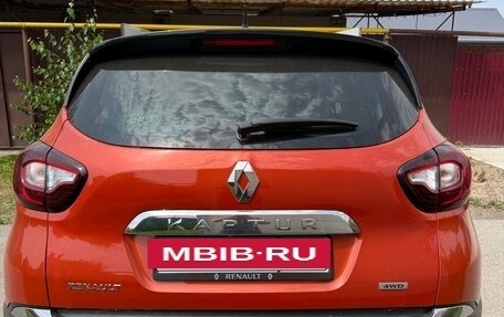 Renault Kaptur I рестайлинг, 2016 год, 1 450 000 рублей, 5 фотография