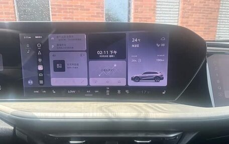 Audi Q5, 2026 год, 6 220 000 рублей, 14 фотография