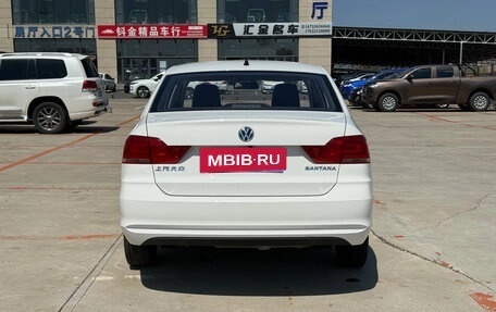 Volkswagen Santana, 2022 год, 900 007 рублей, 5 фотография