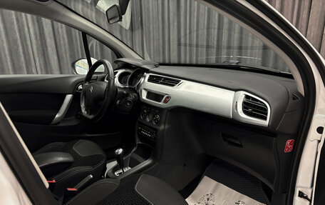 Citroen C3 II, 2010 год, 469 000 рублей, 7 фотография