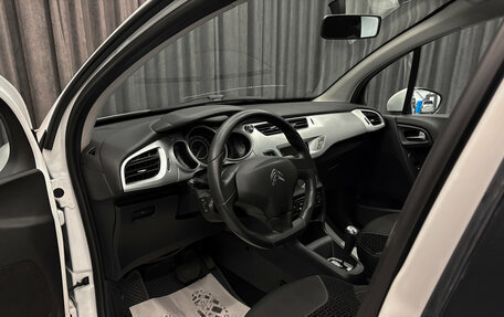 Citroen C3 II, 2010 год, 469 000 рублей, 8 фотография