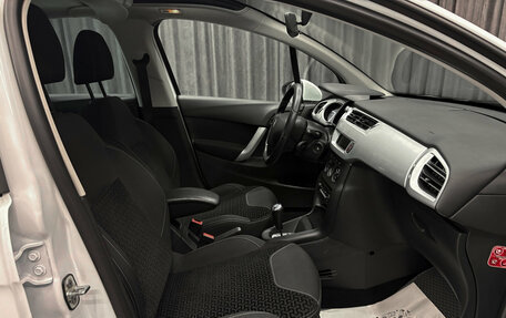 Citroen C3 II, 2010 год, 469 000 рублей, 9 фотография