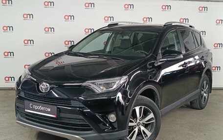 Toyota RAV4, 2018 год, 2 249 000 рублей, 3 фотография