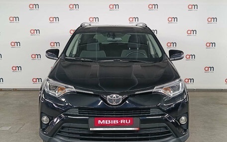 Toyota RAV4, 2018 год, 2 249 000 рублей, 2 фотография