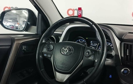 Toyota RAV4, 2018 год, 2 249 000 рублей, 11 фотография