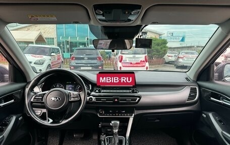 KIA Seltos I, 2019 год, 1 830 000 рублей, 14 фотография