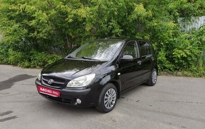Hyundai Getz I рестайлинг, 2010 год, 430 000 рублей, 1 фотография