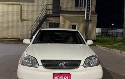 Toyota Mark II IX (X110), 2003 год, 570 000 рублей, 1 фотография