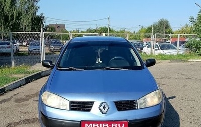 Renault Megane II, 2004 год, 380 000 рублей, 1 фотография