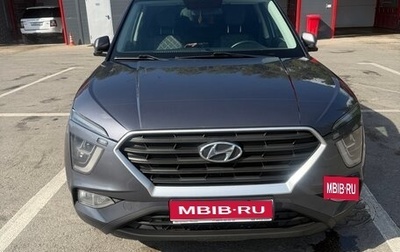 Hyundai Creta, 2021 год, 2 290 000 рублей, 1 фотография