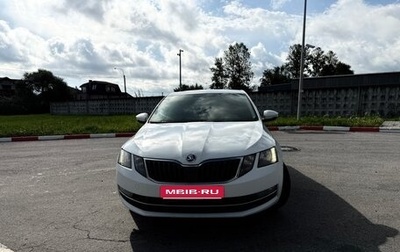 Skoda Octavia, 2018 год, 1 435 000 рублей, 1 фотография