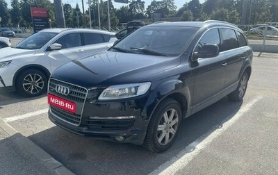 Audi Q7, 2007 год, 949 000 рублей, 1 фотография