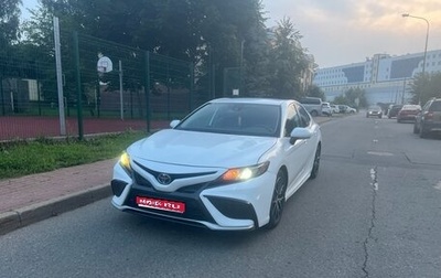 Toyota Camry, 2022 год, 2 250 000 рублей, 1 фотография