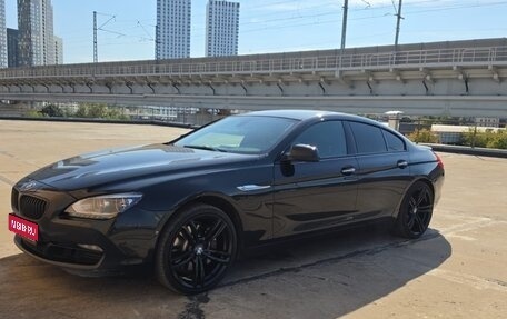 BMW 6 серия, 2012 год, 2 241 000 рублей, 1 фотография