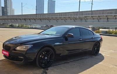 BMW 6 серия, 2012 год, 2 241 000 рублей, 1 фотография