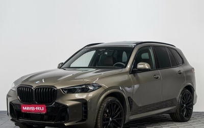 BMW X5, 2025 год, 14 500 000 рублей, 1 фотография