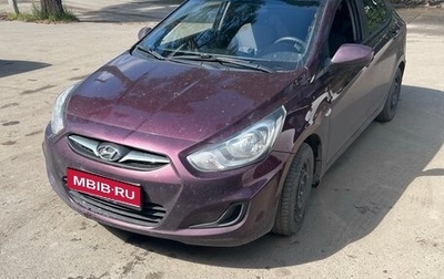 Hyundai Solaris II рестайлинг, 2014 год, 750 000 рублей, 1 фотография