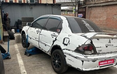 Mitsubishi Lancer IX, 2000 год, 250 000 рублей, 1 фотография