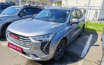 Haval Jolion, 2024 год, 1 899 000 рублей, 1 фотография