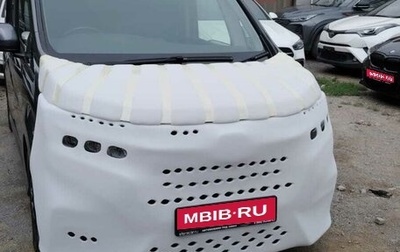 Honda Stepwgn IV, 2021 год, 2 720 000 рублей, 1 фотография