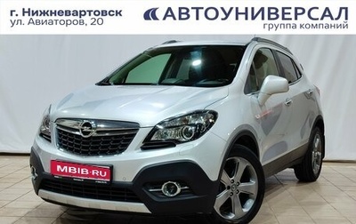 Opel Mokka I, 2014 год, 1 250 000 рублей, 1 фотография