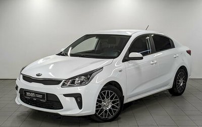 KIA Rio IV, 2020 год, 1 390 000 рублей, 1 фотография
