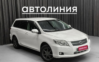 Toyota Corolla, 2008 год, 899 000 рублей, 1 фотография