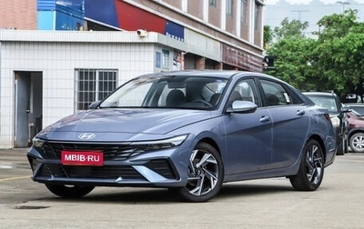 Hyundai Elantra, 2026 год, 1 900 000 рублей, 1 фотография