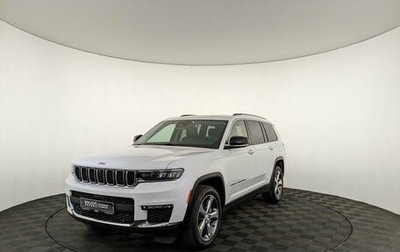 Jeep Grand Cherokee, 2022 год, 5 750 000 рублей, 1 фотография