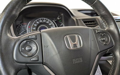 Honda CR-V IV, 2014 год, 1 650 000 рублей, 1 фотография