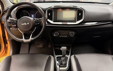 KIA Stonic, 2021 год, 1 280 000 рублей, 7 фотография
