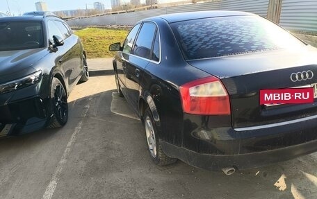 Audi A4, 2002 год, 310 000 рублей, 3 фотография