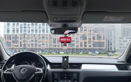 Skoda Rapid I, 2016 год, 1 100 000 рублей, 9 фотография