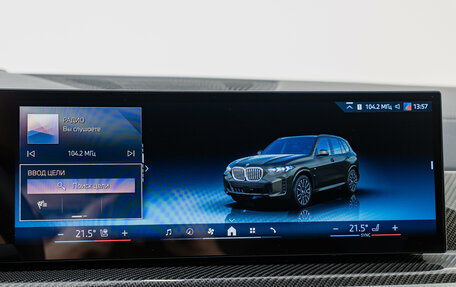 BMW X5, 2025 год, 14 500 000 рублей, 17 фотография