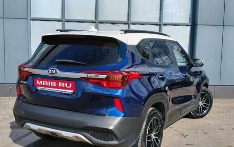 KIA Seltos I, 2020 год, 1 869 000 рублей, 6 фотография