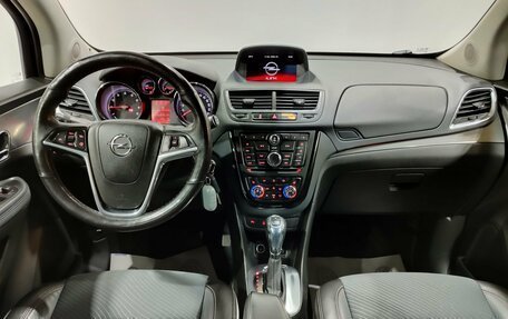 Opel Mokka I, 2014 год, 1 250 000 рублей, 15 фотография