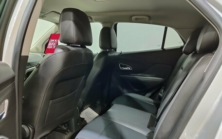 Opel Mokka I, 2014 год, 1 250 000 рублей, 18 фотография
