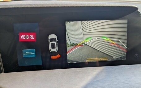 Changan CS35 Plus, 2023 год, 1 795 000 рублей, 21 фотография