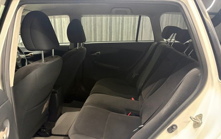 Toyota Corolla, 2008 год, 899 000 рублей, 6 фотография