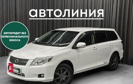 Toyota Corolla, 2008 год, 899 000 рублей, 2 фотография