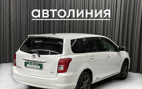 Toyota Corolla, 2008 год, 899 000 рублей, 4 фотография