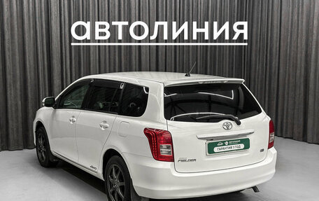 Toyota Corolla, 2008 год, 899 000 рублей, 10 фотография
