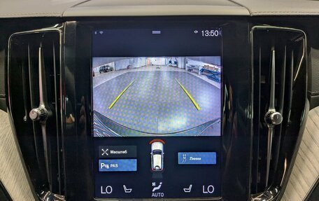 Volvo XC60 II, 2020 год, 3 700 000 рублей, 7 фотография