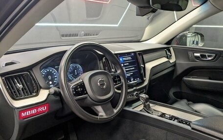 Volvo XC60 II, 2020 год, 3 700 000 рублей, 9 фотография