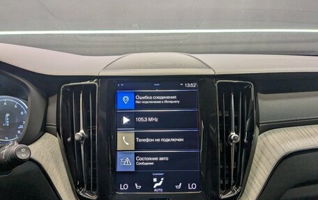 Volvo XC60 II, 2020 год, 3 700 000 рублей, 23 фотография