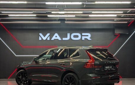 Volvo XC60 II, 2020 год, 3 700 000 рублей, 26 фотография