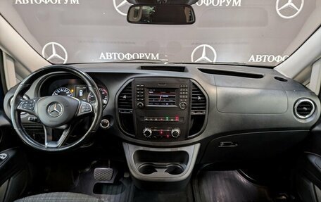 Mercedes-Benz Vito, 2018 год, 4 000 000 рублей, 14 фотография