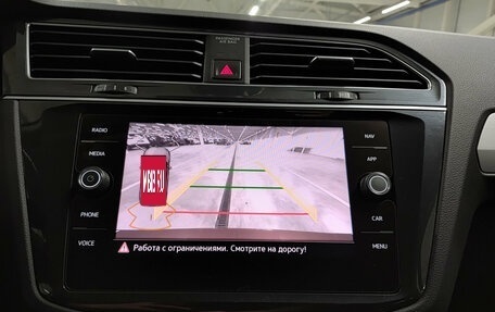 Volkswagen Tiguan II, 2021 год, 2 535 000 рублей, 26 фотография